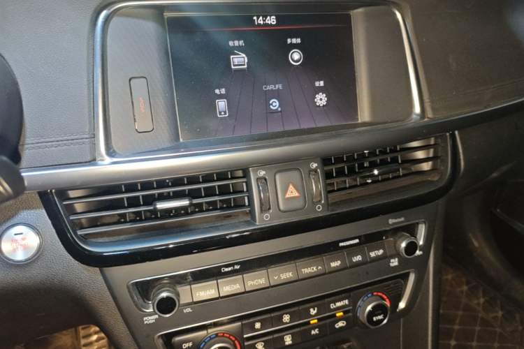 Used Kia K5 2016 1.6T Automatic LUX Audio And AC Panel