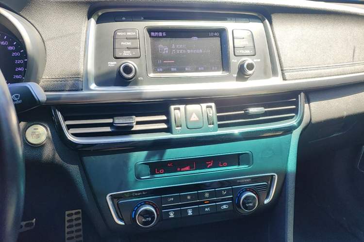 Used Kia K5 2016 2.0L Automatic LUX Audio And AC Panel
