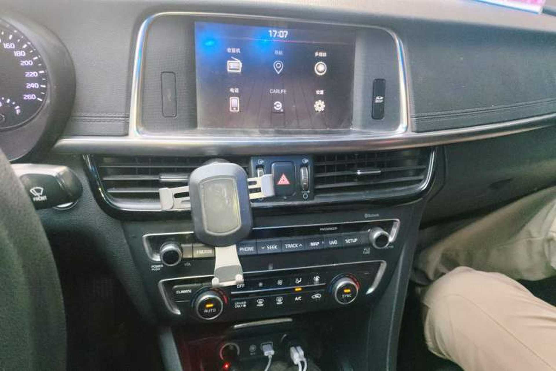 Used Kia K5 2016 2.0L Hybrid GLS Audio And AC Panel