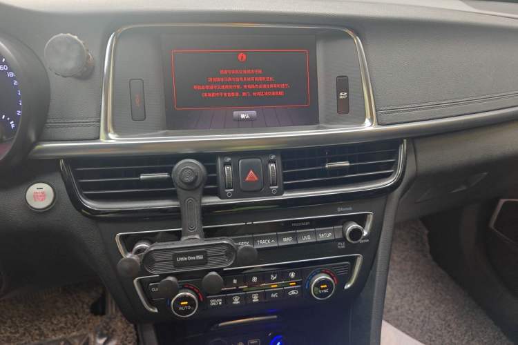 Used Kia K5 2016 2.0L Hybrid GLS Audio And AC Panel