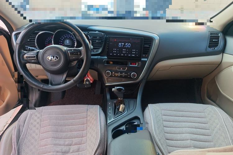 Used Kia K5 2016 2.0L Automatic GL Center Console