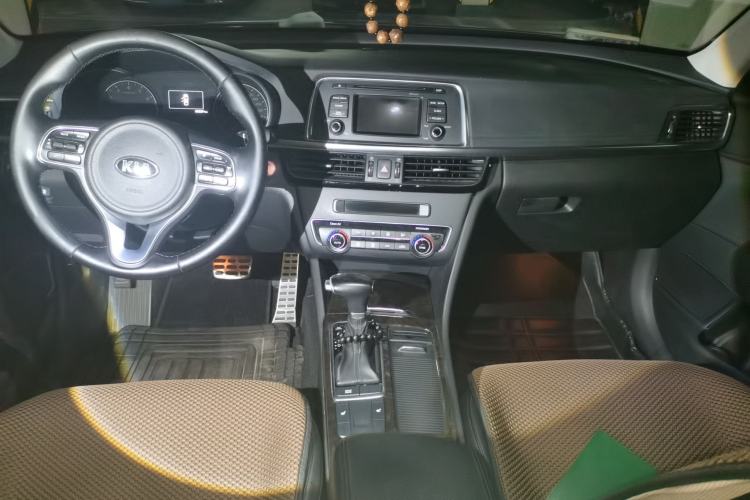 Used Kia K5 2016 2.0L Automatic LUX Center Console