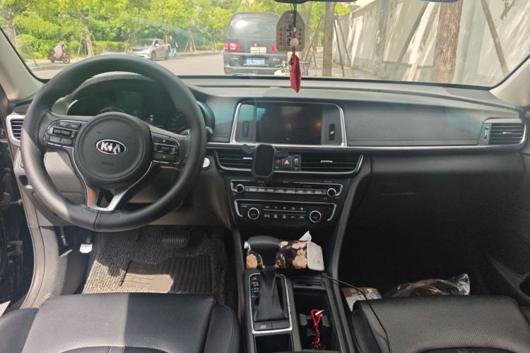 Used Kia K5 2016 2.0L Hybrid GLS Center Console