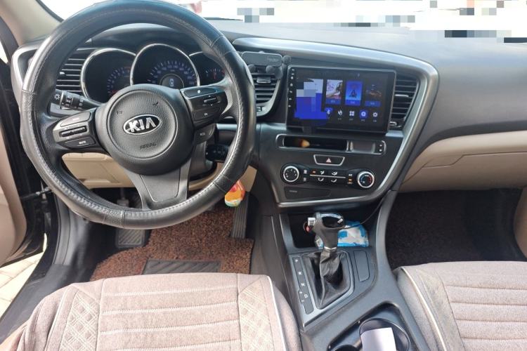 Used Kia K5 2016 2.0L Automatic GL Center Console