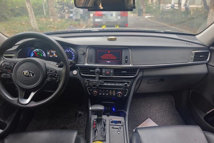 Used Kia K5 2016 2.0L Hybrid GLS Center Console