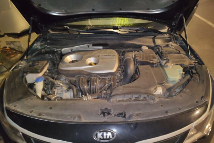 Used Kia K5 2016 2.0L Hybrid GLS Engine Bay