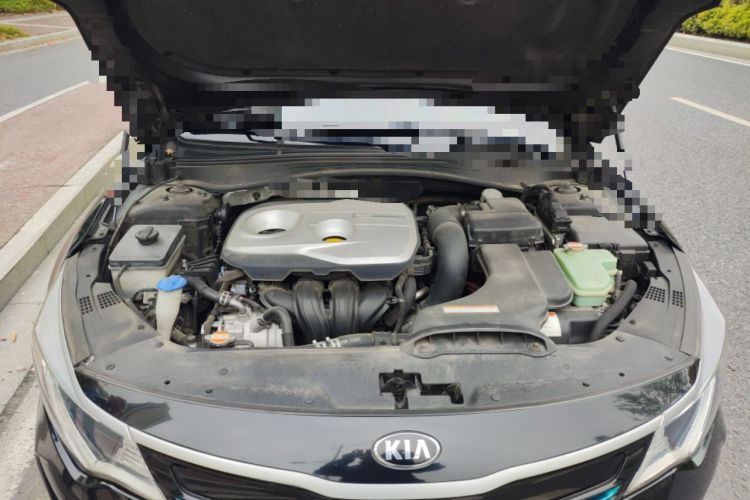 Used Kia K5 2016 2.0L Hybrid GLS Engine Bay