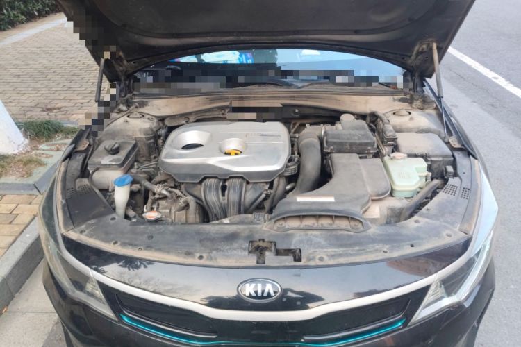 Used Kia K5 2016 2.0L Hybrid GLS Engine Bay