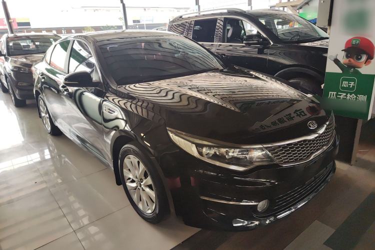 Used Kia K5 2016 2.0L Automatic GL Exterior 1