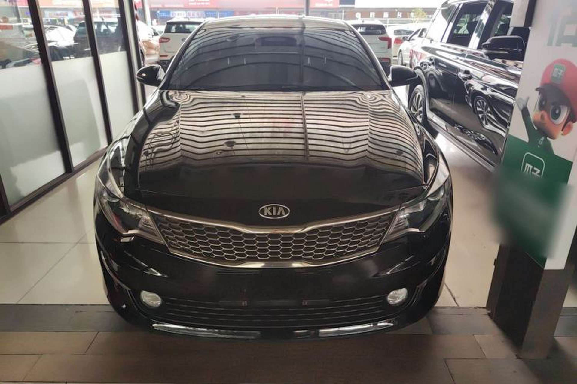 Used Kia K5 2016 2.0L Automatic GL Front