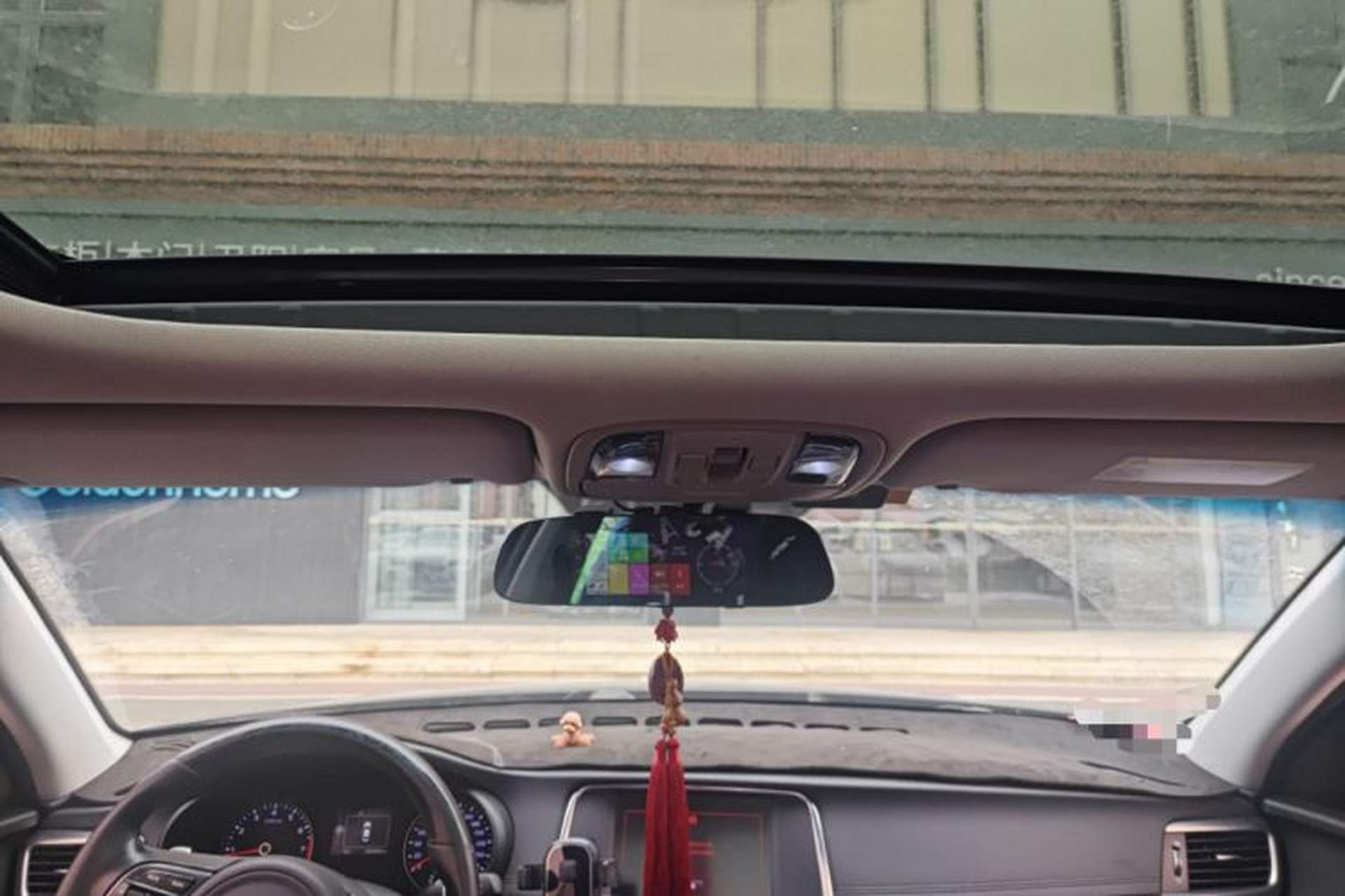 Used Kia K5 2016 1.6T Automatic LUX Headliner