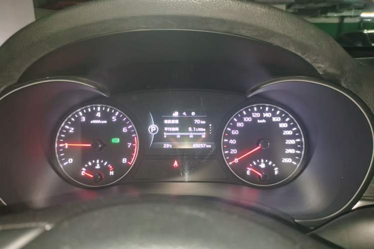 Used Kia K5 2016 2.0L Automatic LUX Instrument Cluster