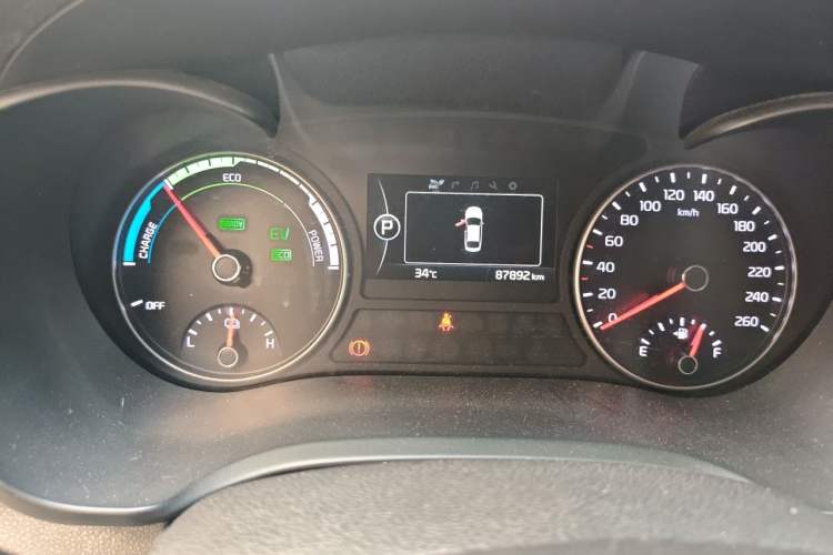 Used Kia K5 2016 2.0L Hybrid GLS Instrument Cluster