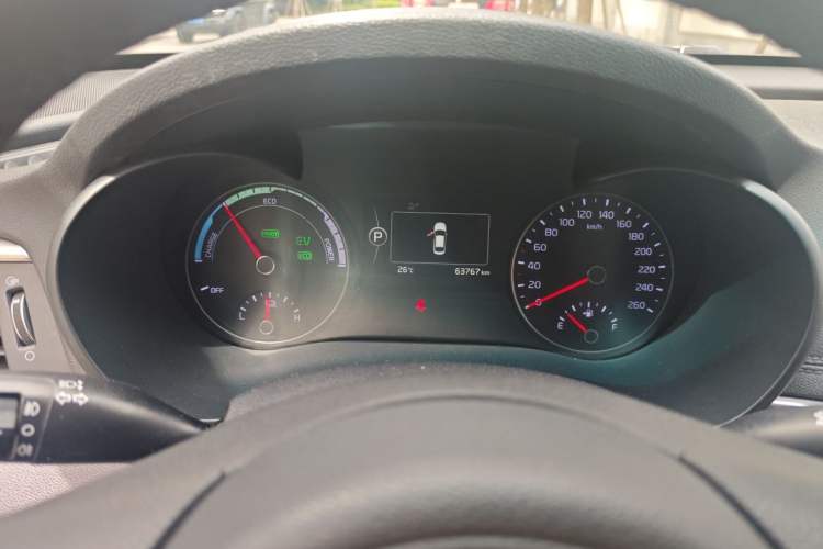 Used Kia K5 2016 2.0L Hybrid GLS Instrument Cluster