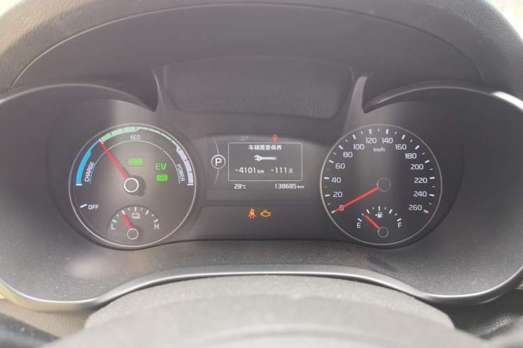 Used Kia K5 2016 2.0L Hybrid GLS Instrument Cluster