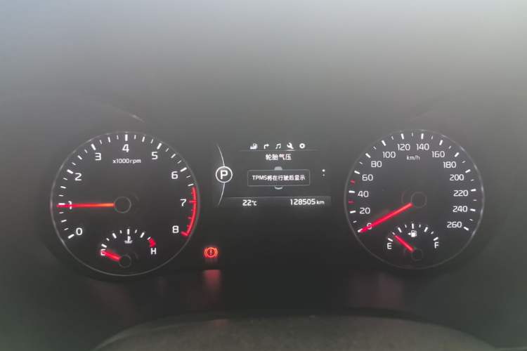 Used Kia K5 2016 1.6T Automatic PRM Instrument Cluster