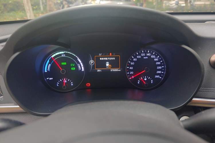 Used Kia K5 2016 2.0L Hybrid GLS Instrument Cluster