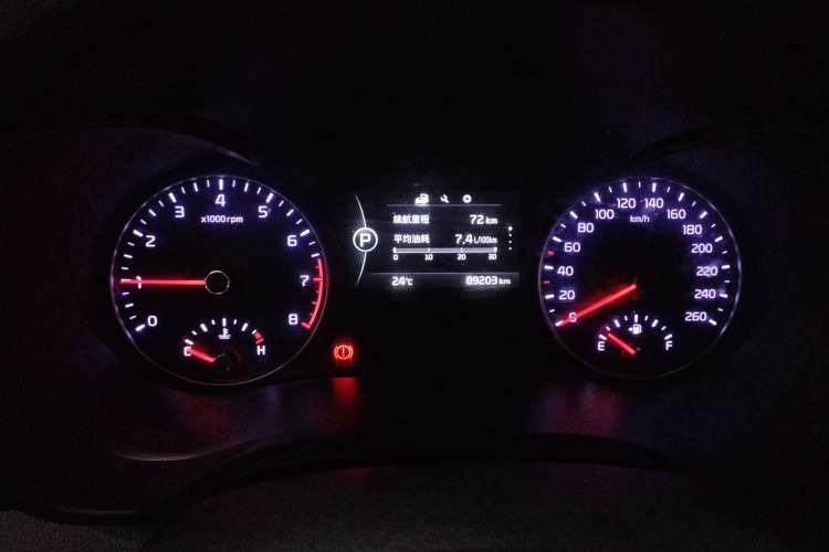 Used Kia K5 2016 1.6T Automatic PRM Odometer Close Up