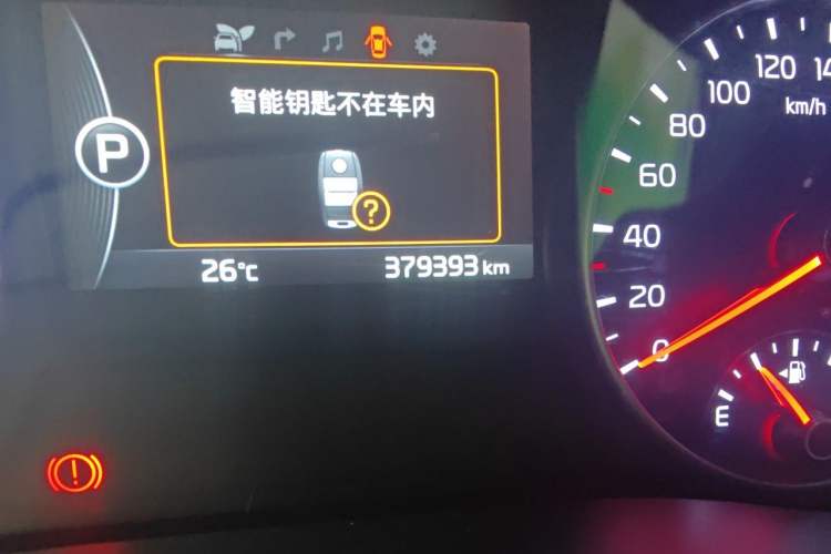 Used Kia K5 2016 2.0L Hybrid GLS Odometer Close Up