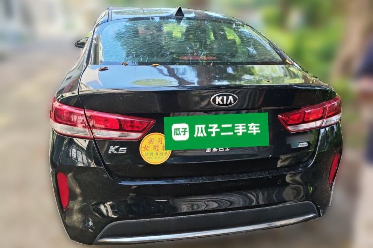 Used Kia K5 2016 2.0L Hybrid GLS Rear