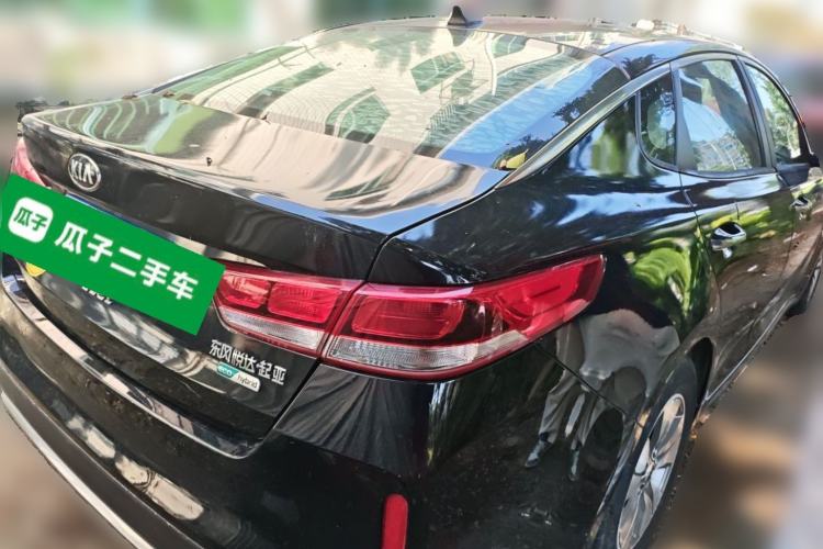 Used Kia K5 2016 2.0L Hybrid GLS Rear Right 45 Deg