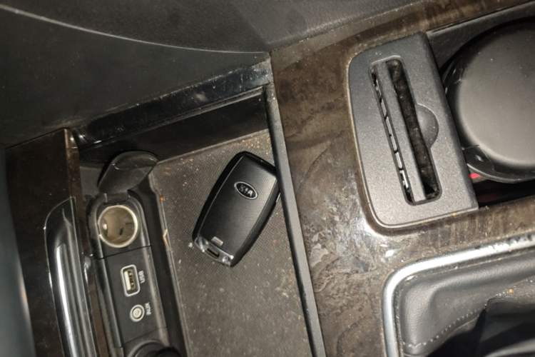 Used Kia K5 2016 1.6T Automatic LUX Vehicle Key
