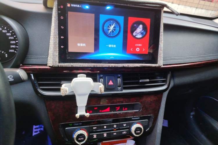 Used Kia K5 2016 2.0L Automatic GLS Audio And AC Panel