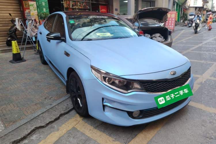 Used Kia K5 2016 2.0L Automatic GLS Front Right 45 Deg
