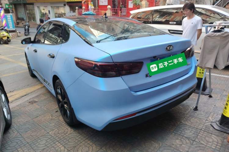 Used Kia K5 2016 2.0L Automatic GLS Rear Left 45 Deg