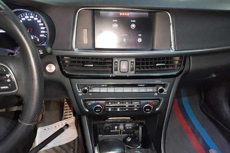 Used Kia K5 2016 1.6T Automatic LUX Audio And AC Panel