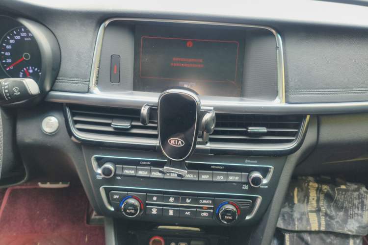 Used Kia K5 2016 1.6T Automatic LUX Audio And AC Panel