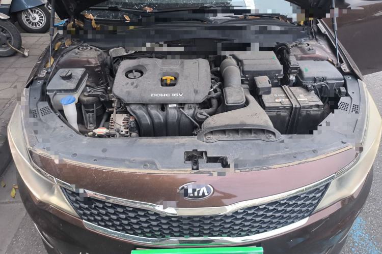 Used Kia K5 2016 2.0L Automatic LUX Engine Bay