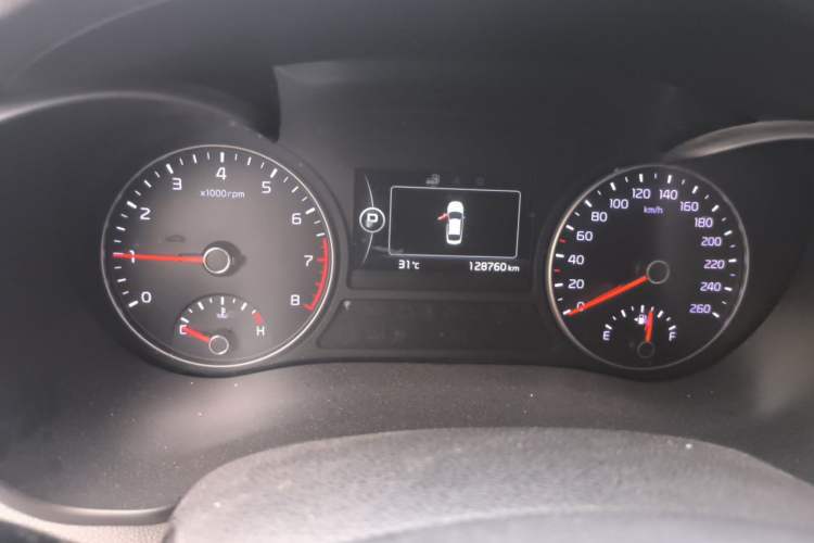 Used Kia K5 2016 2.0L Automatic LUX Instrument Cluster