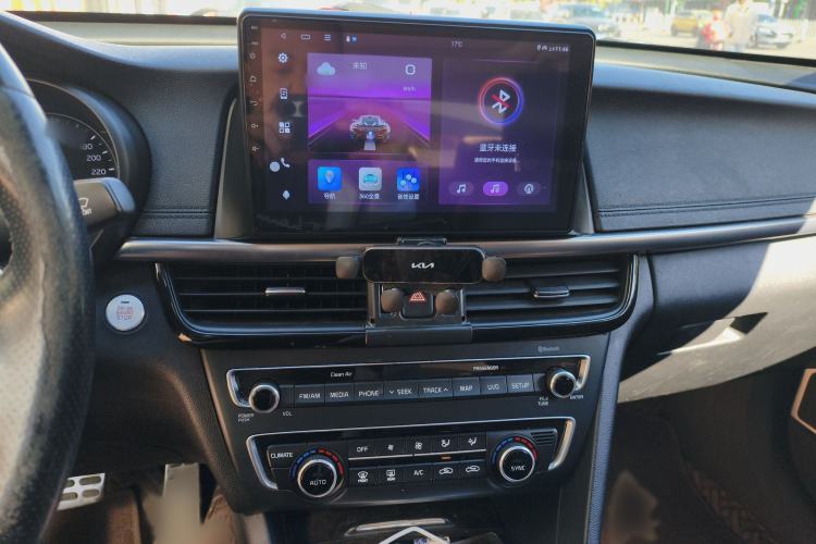 Used Kia K5 2016 1.6T Automatic PRM Audio And AC Panel