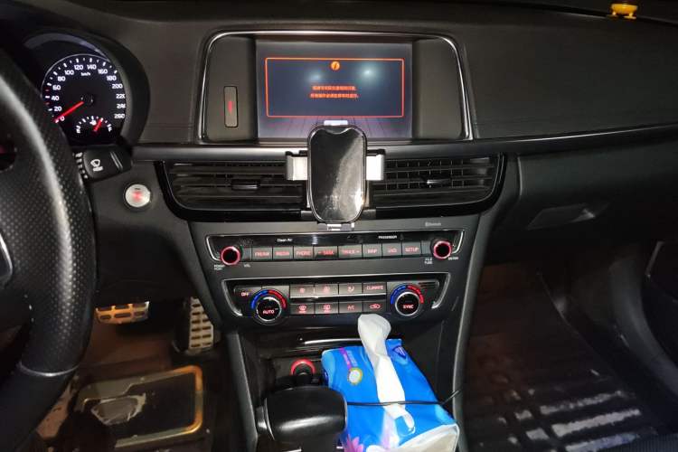 Used Kia K5 2016 1.6T Automatic LUX Audio And AC Panel