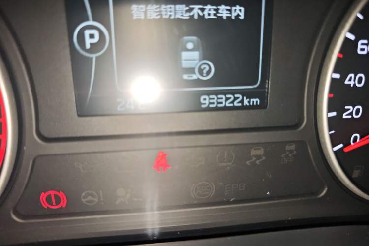 Used Kia K5 2016 1.6T Automatic LUX Odometer Close Up