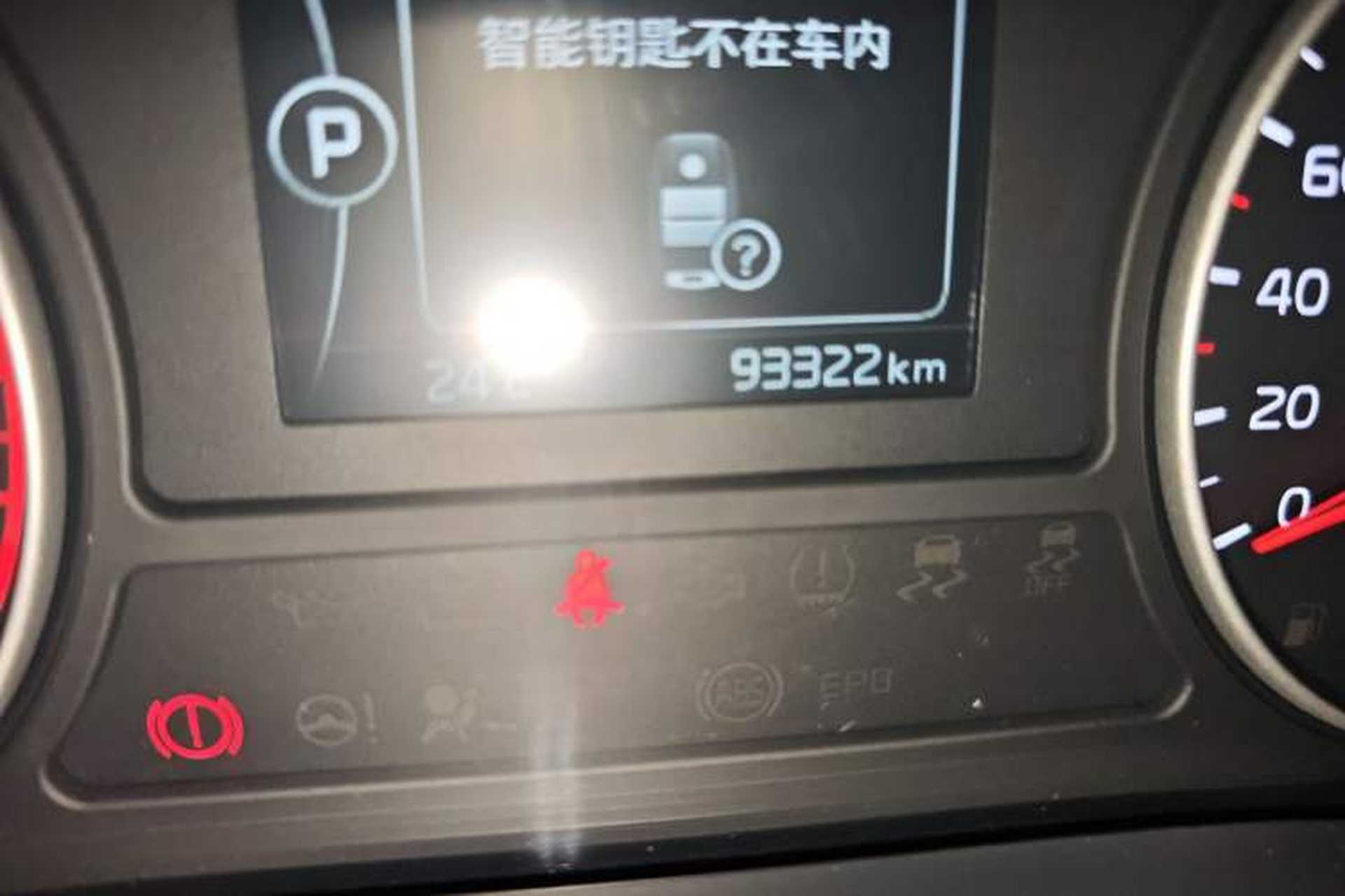 Used Kia K5 2016 1.6T Automatic LUX Odometer Close Up