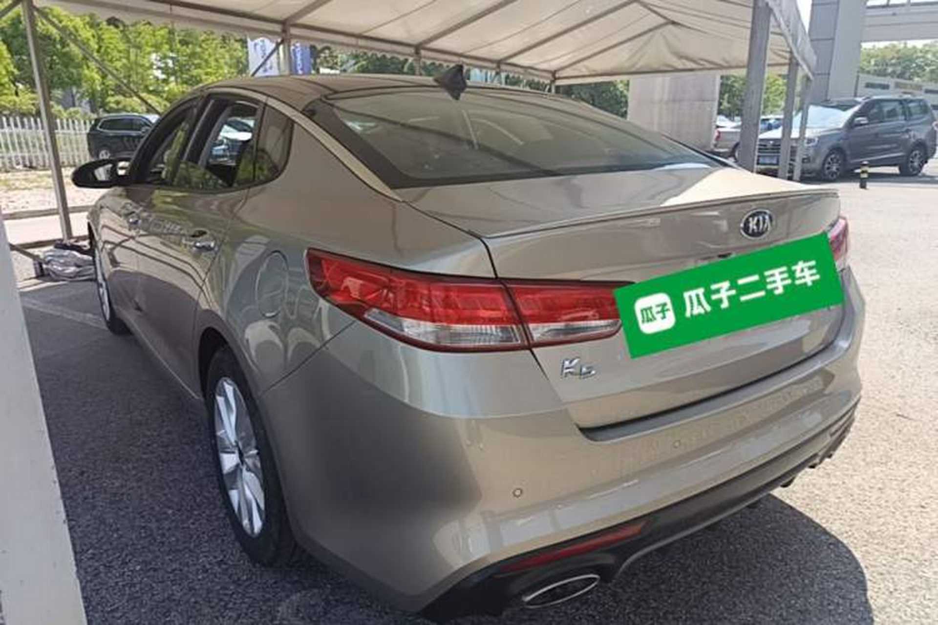 Used Kia K5 2016 1.6T Automatic LUX Rear Left 45 Deg