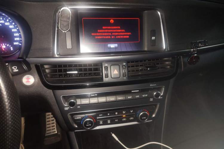 Used Kia K5 2016 1.6T Automatic PRM Audio And AC Panel