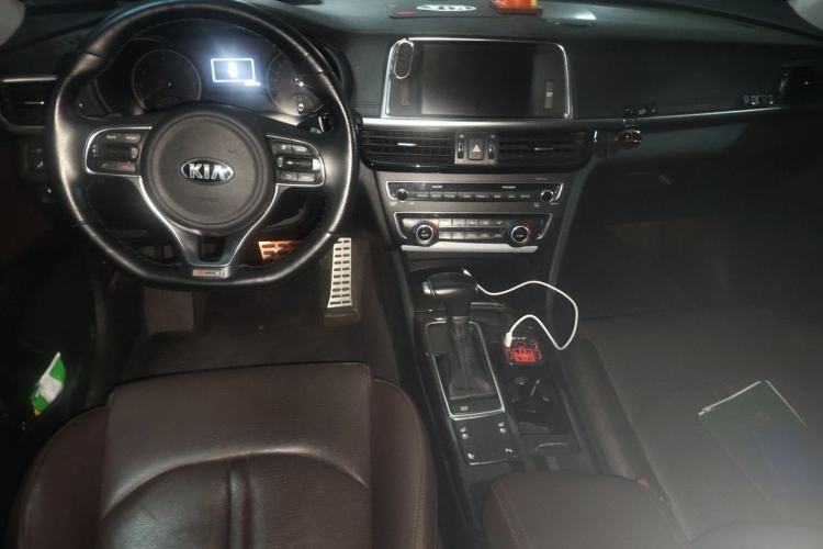 Used Kia K5 2016 1.6T Automatic PRM Center Console