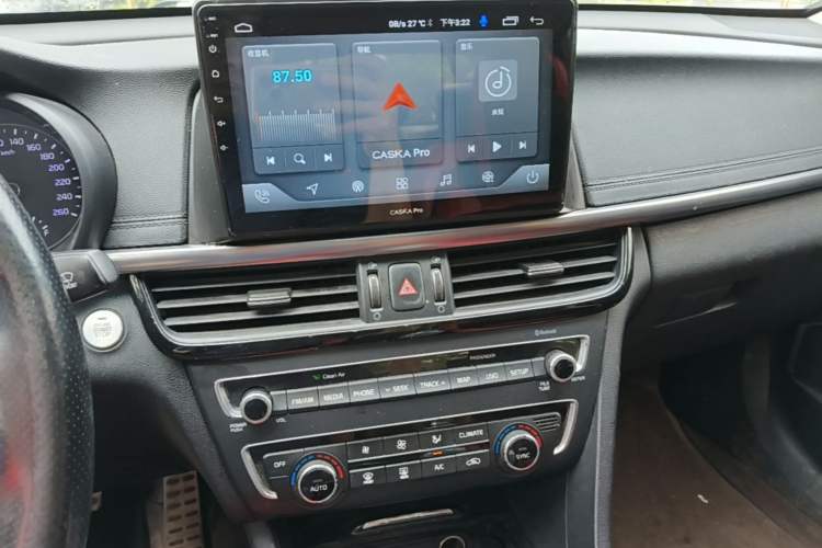 Used Kia K5 2016 1.6T Automatic LUX Audio And AC Panel