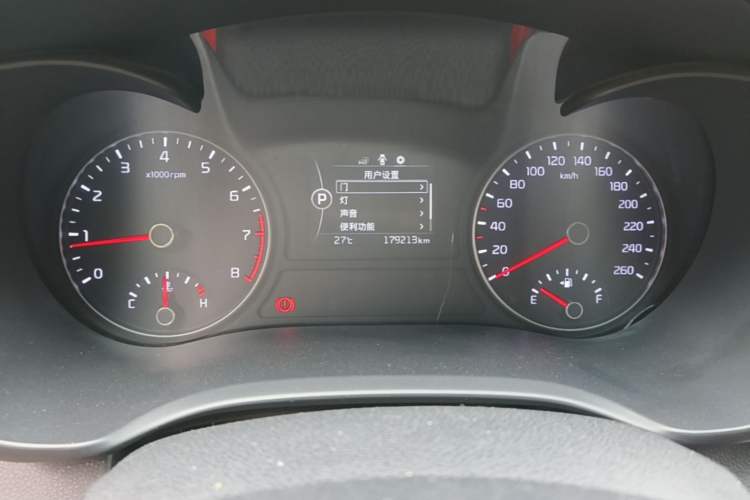 Used Kia K5 2016 1.6T Automatic LUX Instrument Cluster