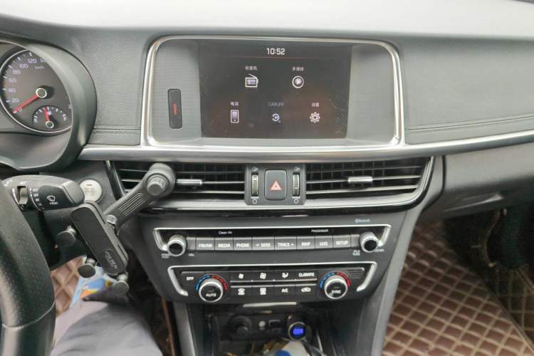 Used Kia K5 2016 1.6T Automatic LUX Audio And AC Panel