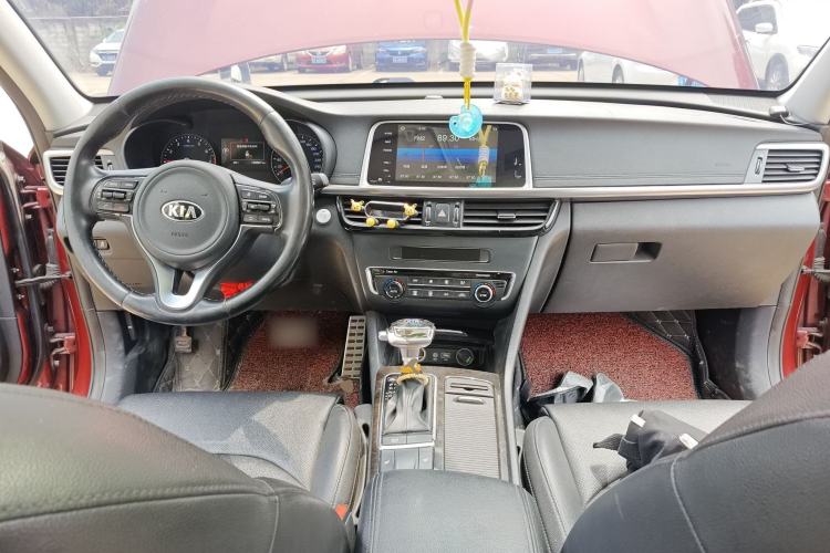Used Kia K5 2016 2.0L Automatic LUX Center Console
