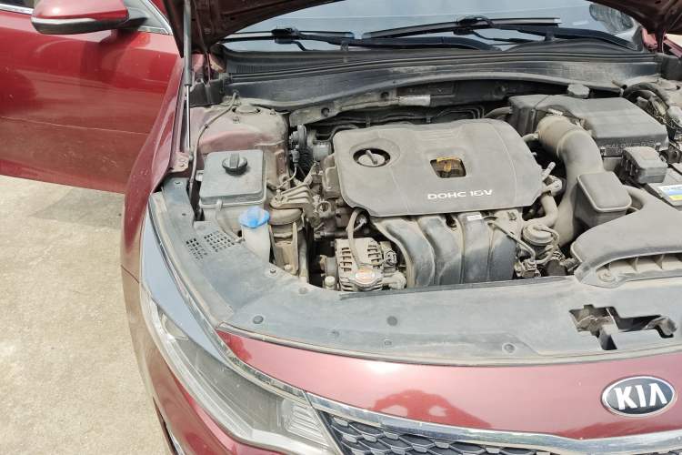 Used Kia K5 2016 2.0L Automatic LUX Engine Bay Right
