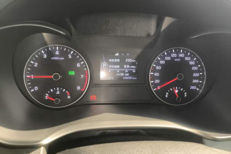 Used Kia K5 2016 1.6T Automatic LUX Instrument Cluster