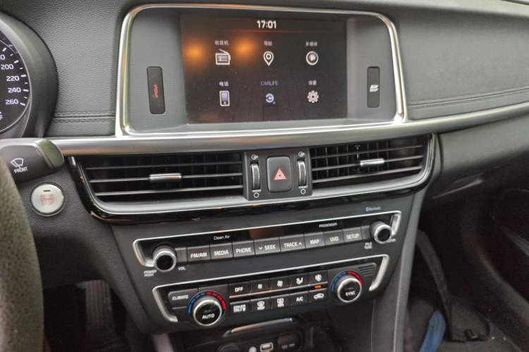 Used Kia K5 2016 2.0L Hybrid GLS Audio And AC Panel