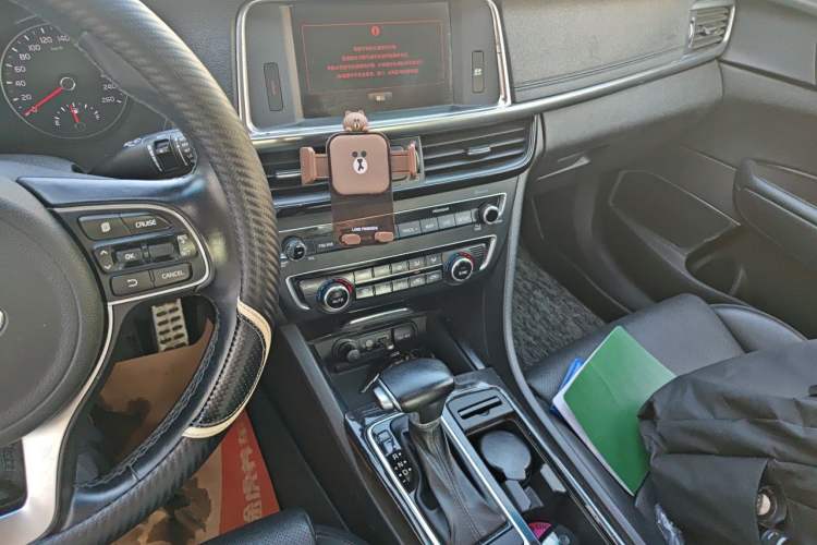 Used Kia K5 2016 2.0L Automatic PRM Gear Lever
