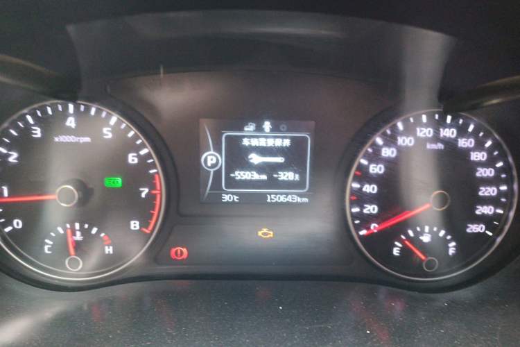Used Kia K5 2016 1.6T Automatic PRM Instrument Cluster