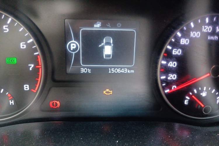 Used Kia K5 2016 1.6T Automatic PRM Odometer Close Up